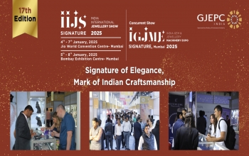 17th Edition of IIJS Signature Show 2025